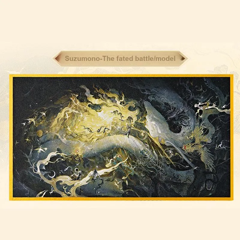 Onmyoji Thunder And Lightning Multiverse Collection, Susanoo Men's Anime Artboard Prints-1