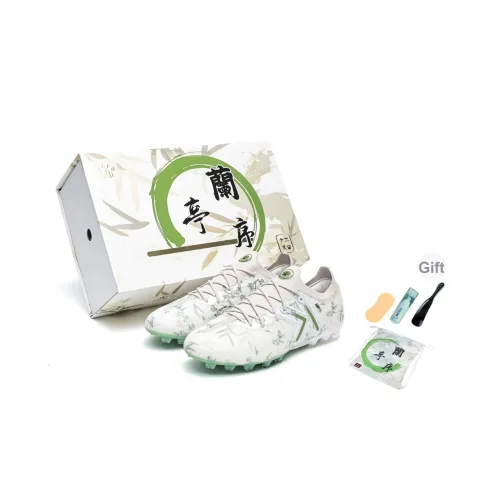 KELME Ji Di 5,0 MG MULTI Ground Shock Absorbers Противоскользящие футбольные бутсы Unisex Light CAMEL