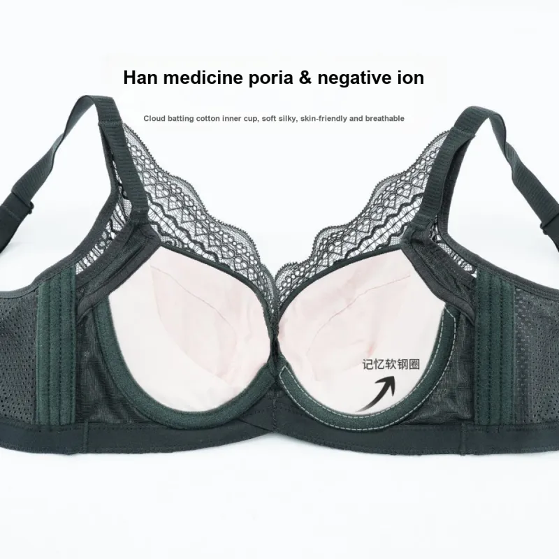 Aidai Bra Women's Midsummer Green-2