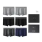 7A Antibacterial Gift Box Set Mixed Color