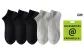 5 Pack (Combo 4)