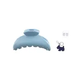 블루 클로 클립