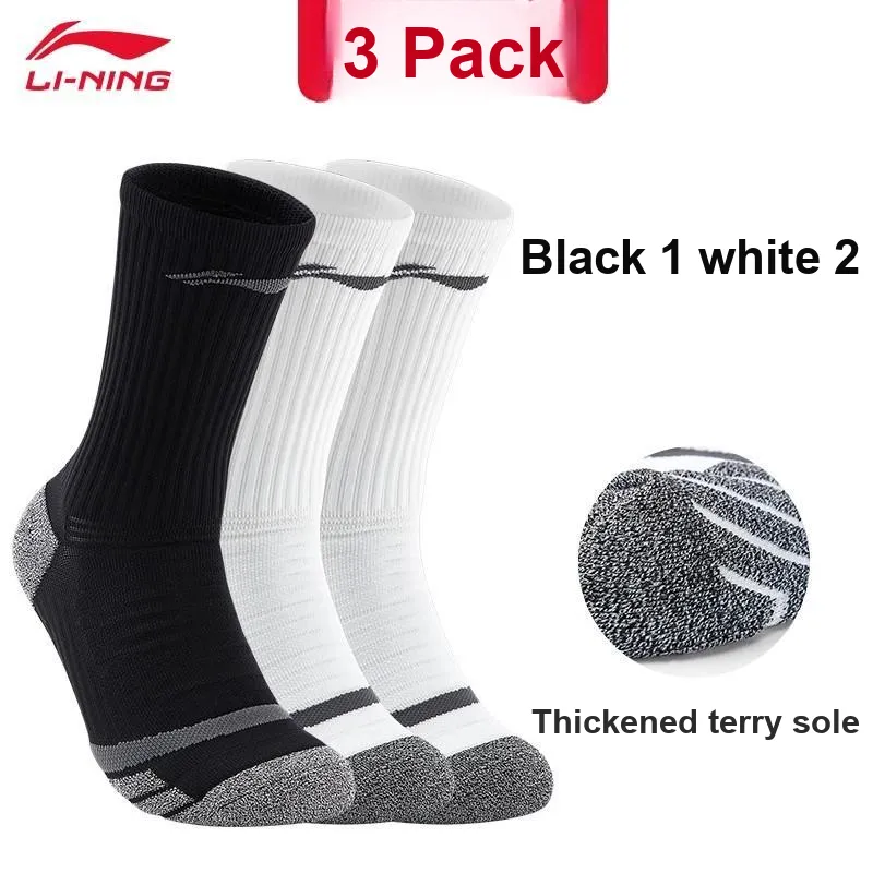 LiNing Basketball Socks Unisex 3 Pack-10