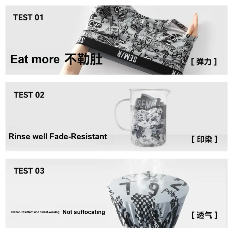SEM/R Underpants Men's Combo Set-10