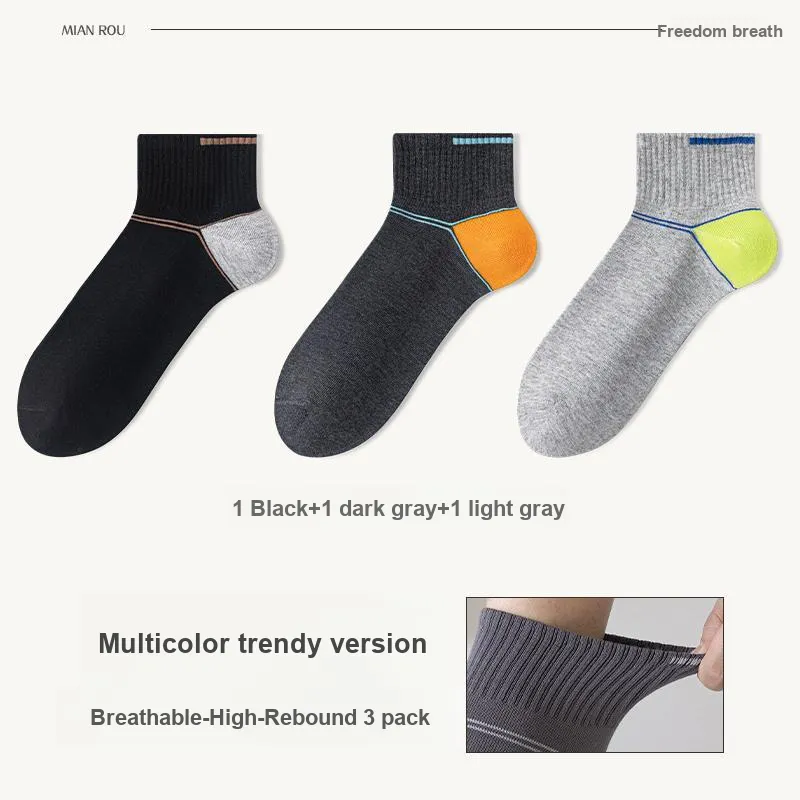 7 SEVFUN Ankle Socks Men's Combo Set-1