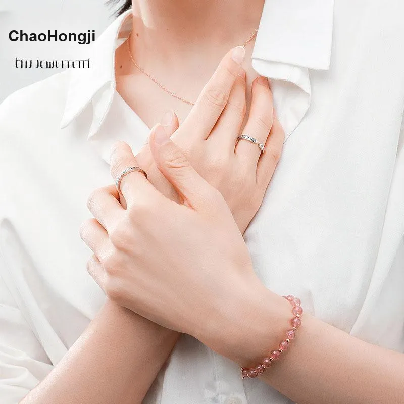 CHAOHONGJI S925 Silver Rings Unisex-4