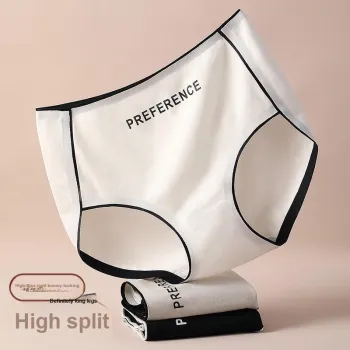 MIIOW Trend Party Series Underpants Women's Box 5 Pack