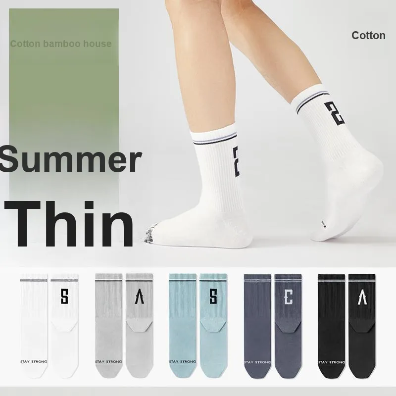 B&C.Room Mid Calf Socks Men's 5 Pack-1