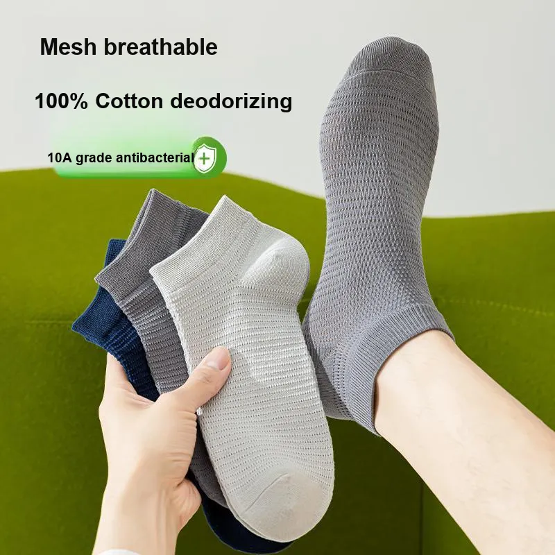 MIIOW Cool One Summer Series No Show Socks Men's 5 Pack-8