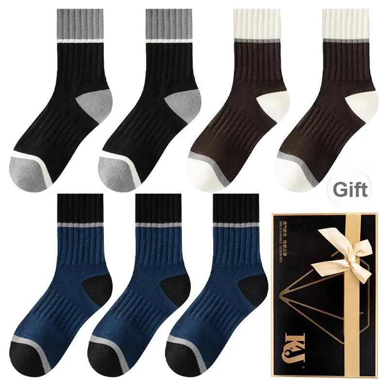 KJ Mid Calf Socks Men's Gift Box Combination Mixed Color-44