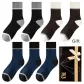 Dark Blue 3, Black 2, Dark Brown 2 (7 Pack)