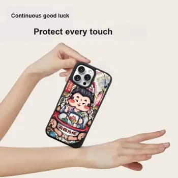 Donglaiye Phone Cases