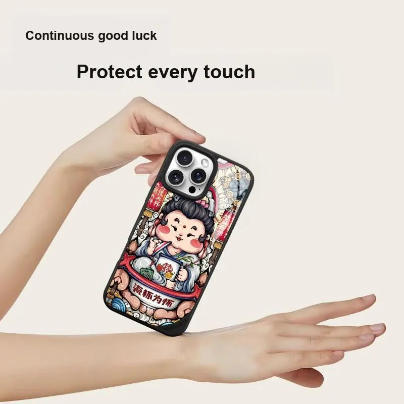 Donglaiye Phone Cases-0