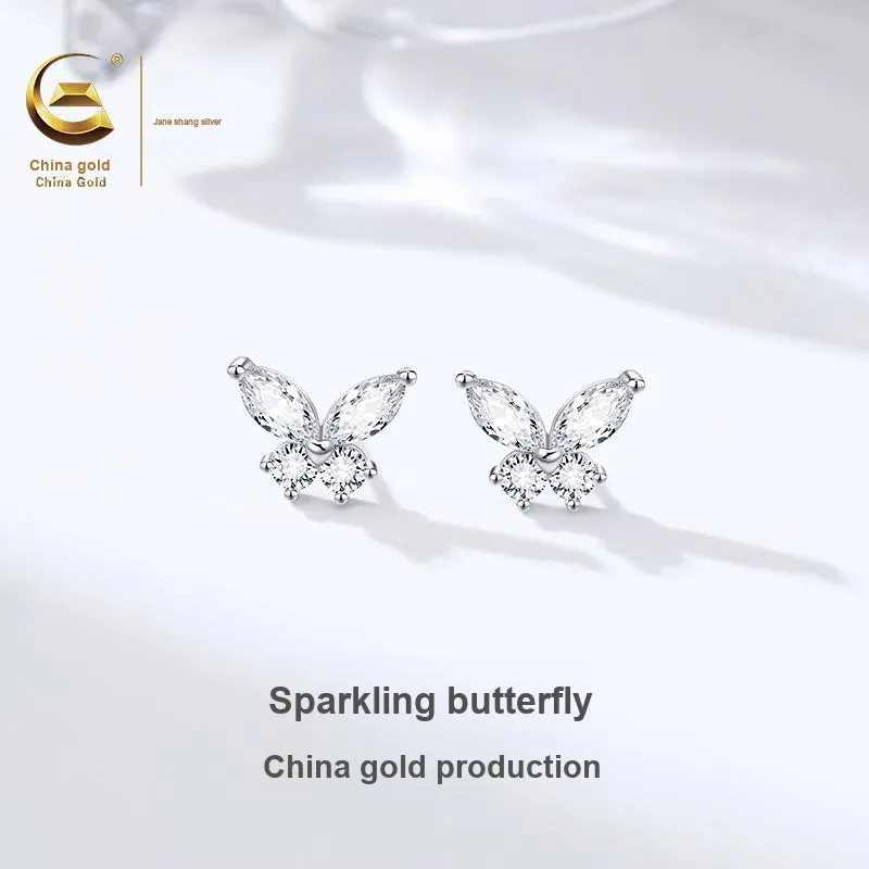 ZSY S925 Stud Earrings Women's Box, Girlfriend-4