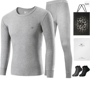 SEPTWOLVES Thermal Set Men's Gift Box Set+Shopping Bag