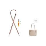 City23 Cameo Brown 95-124cm Crossbody Shoulder Strap[Includes Modified Accessories]