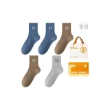 블루 2+다크 커피 2+아스팔트 그레이 (5팩 세트)