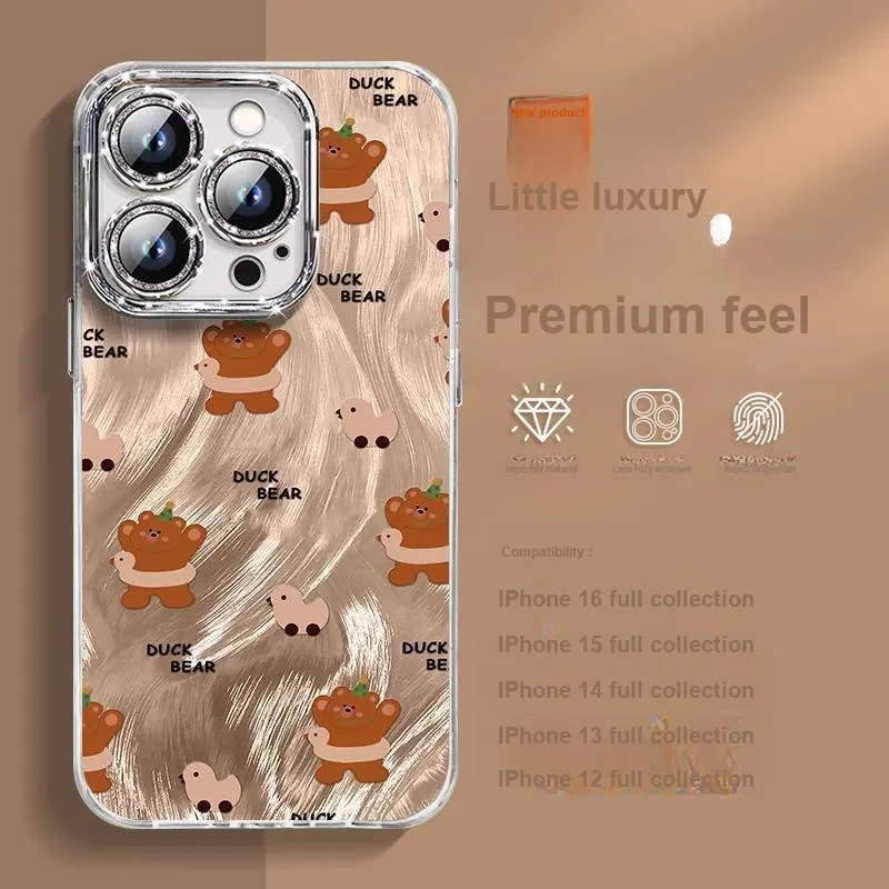HASEE Phone Cases-1