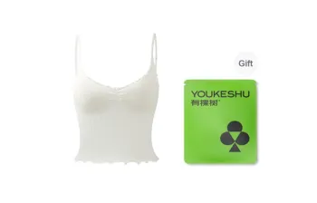 YOUKESHU Tank Top Women's Shopping Bag