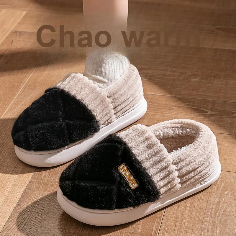 Foot Recreation Winter Solid Color Heel Covered Short Plush Platform Minimalist Style Cotton Slippers Unisex-26