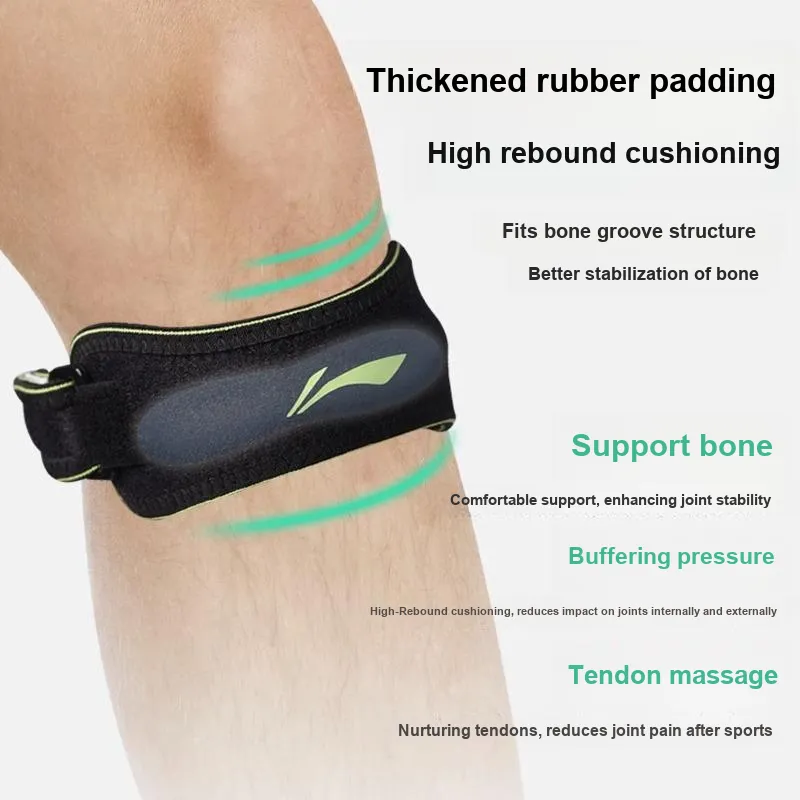 LINING Knee Pads-9