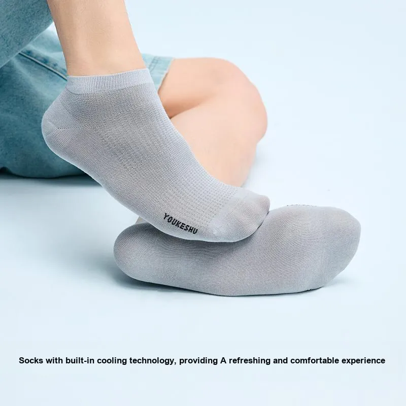 YOUKESHU Socks Gift Box Men's 5 Pack-5