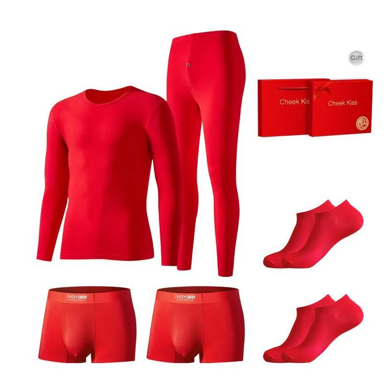 Cheekkiss Underwear Gift Boxes Unisex-7