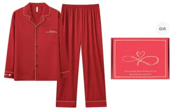 MIIOW Honmei Honmei Series Pajama Set Men's Gift Box Set Red