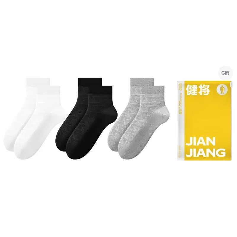 Master Mid Calf Socks Men's Shopping Bag Combo Set-3