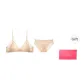 Skin Gift Box Set (Bra+Underpants)
