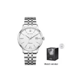 816.17.1045 (White)+Watch Winder