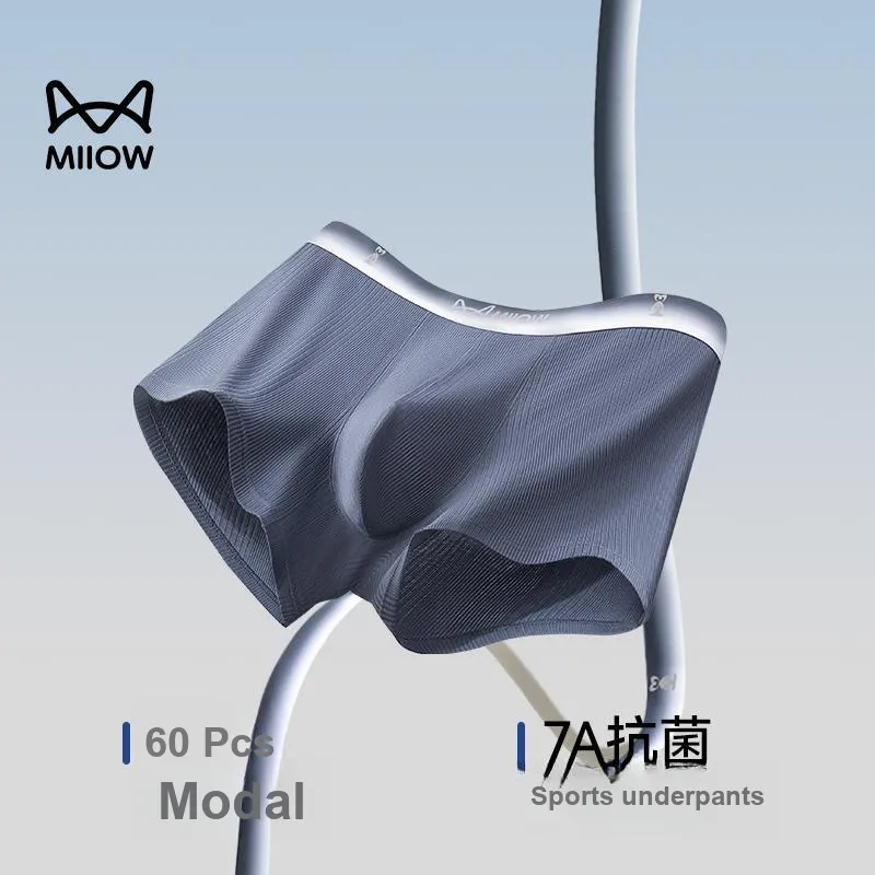 MIIOW Underpants Men's Box 3 Pack-8