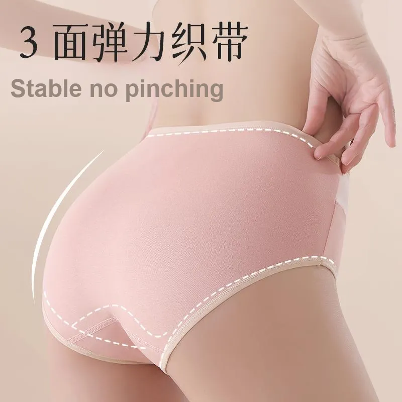 Urban Beauty Underpants Women's Shopping Bag 3 Pack-23