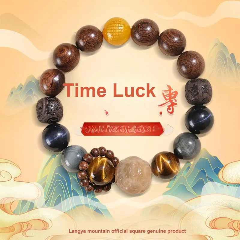 ZUIWENGLANGYASHANWENCHUANG Golden Sandalwood Bracelets Unisex-3