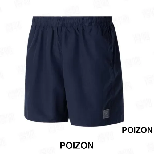 Speedo Prime Плавательные шорты Мужские Морской синий