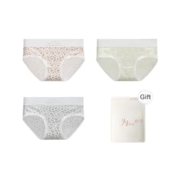 Red Bean Underpants Women's Shopping Bag 3 Pack