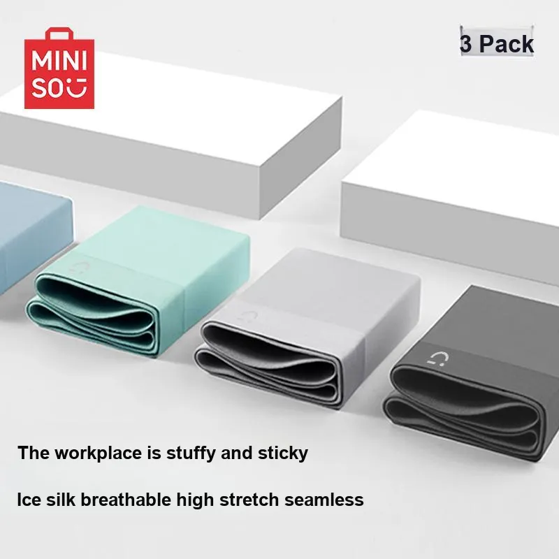 MINISO Underpants Men's Multi pack-4