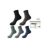 Men's Crew Socks 5 Pack Shopping Bag (1 Black, 1 Brown, 1 Navy Blue, 1 Medium Gray, 1 Green)
