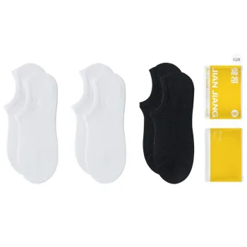 Master No Show Socks Men's Shopping Bag Combo Set
