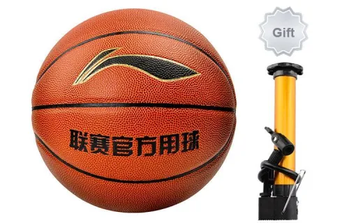 LiNing PU Basketball Brown Size 5 Training Kids'