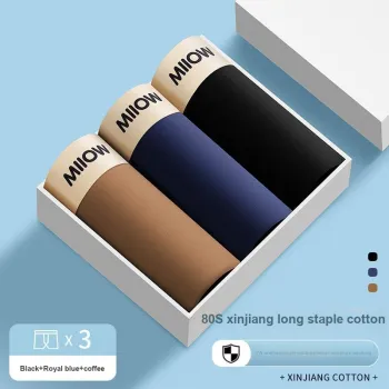 MIIOW Men Underpants