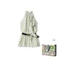Green (Shopping Bag)