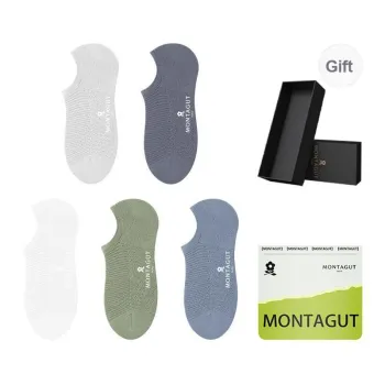 Montagut No Show Socks Men's Gift Box Combination
