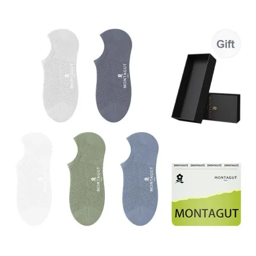Montagut No Show Socks Men's Gift Box Combination