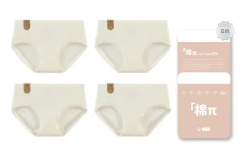 The First Name Element Underpants Women's 4 Pack