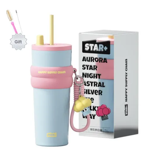STAR+ Insulated Cup