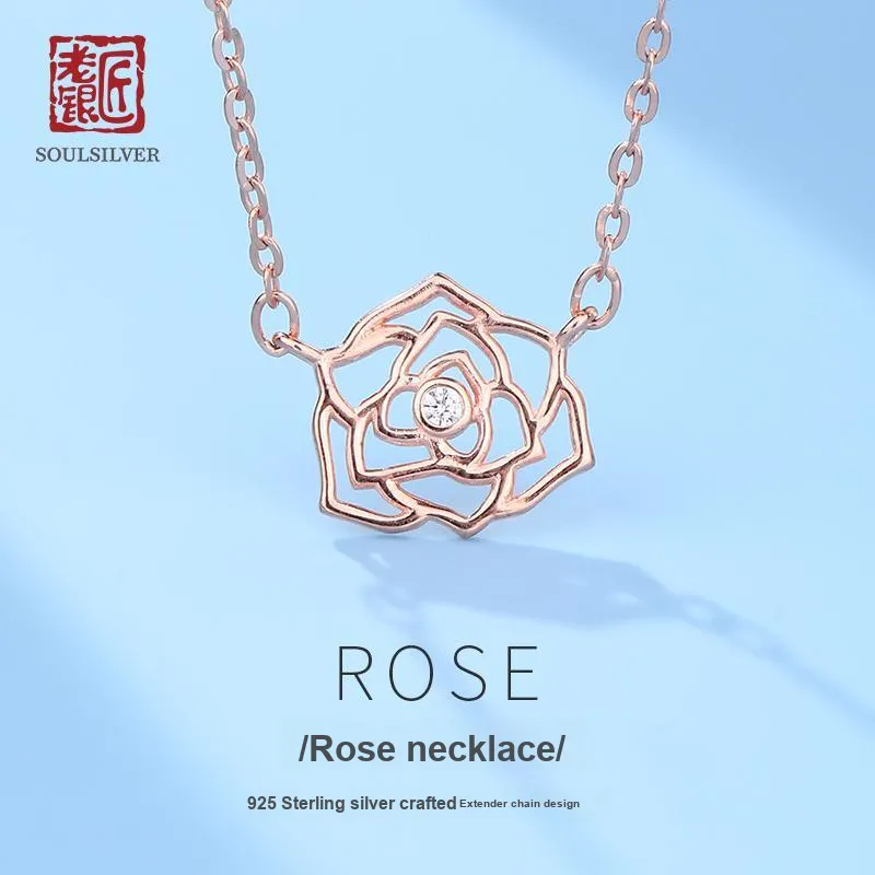 LAOYINJIANG S925 Silver Necklaces Women's-1