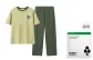 Pine Green