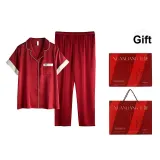62233 Maroon (Box)