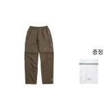 카키 (무료 세탁 가방 포함)